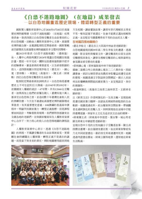45期南女簡訊-ok 45期南女簡訊-ok