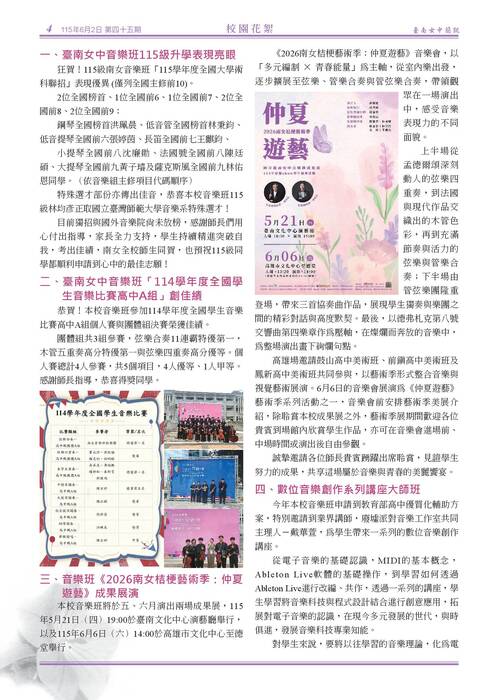 45期南女簡訊-ok 45期南女簡訊-ok