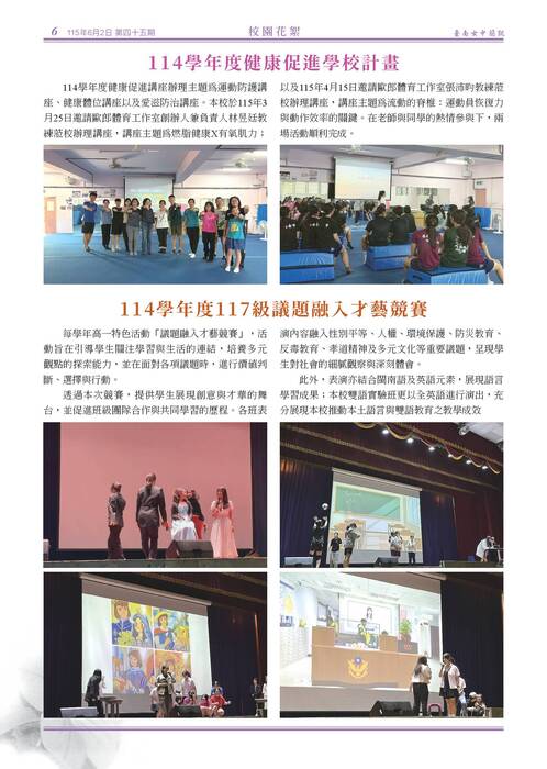 45期南女簡訊-ok 45期南女簡訊-ok