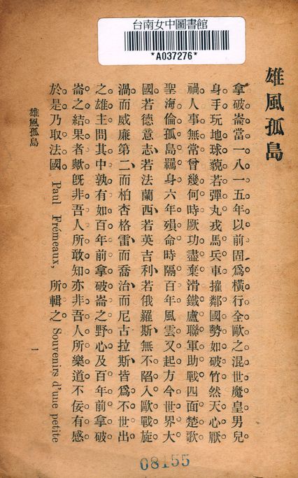 00000001